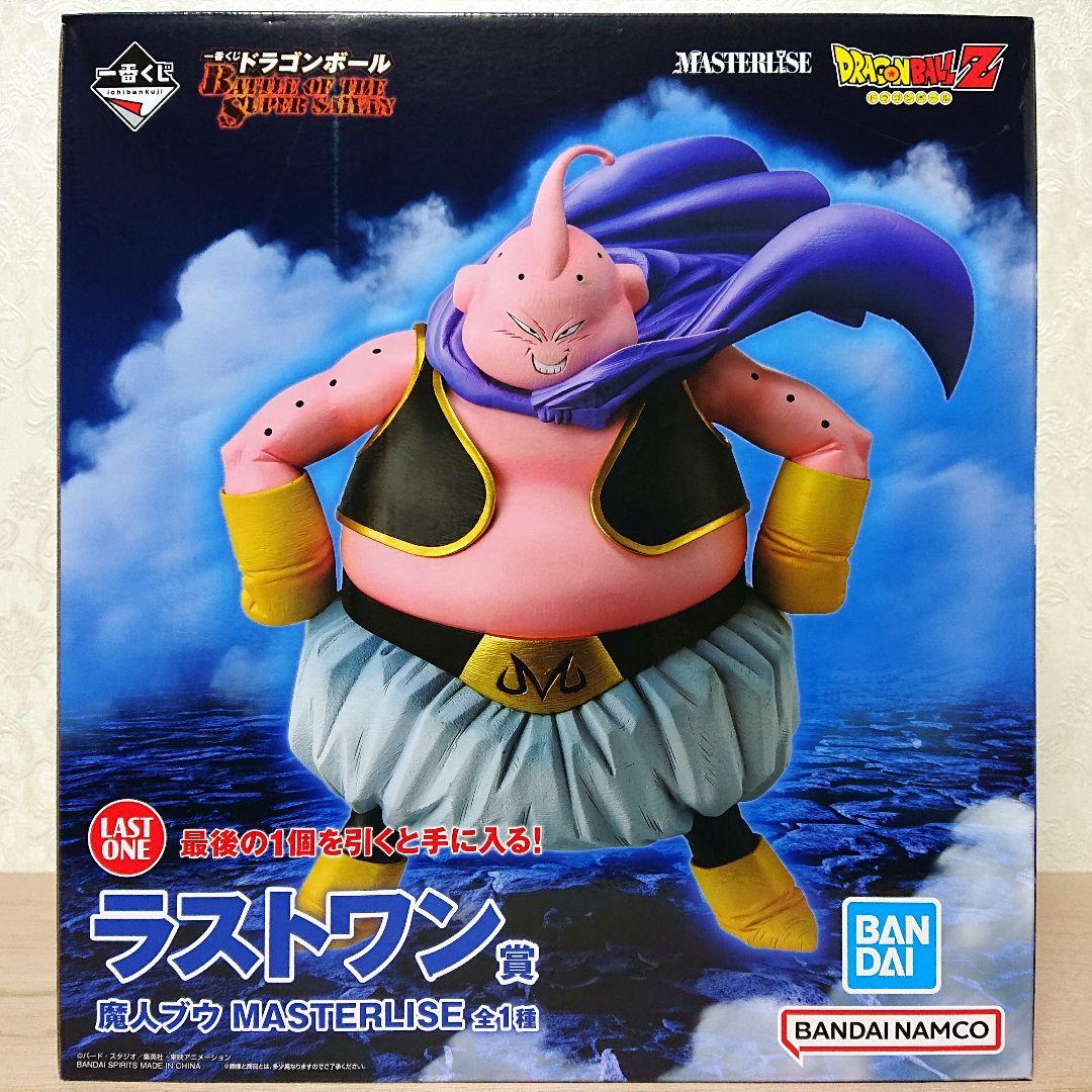 ドラゴンボール 一番くじ A賞～E賞 ラストワン賞 フィギュア 新品未開封 6点