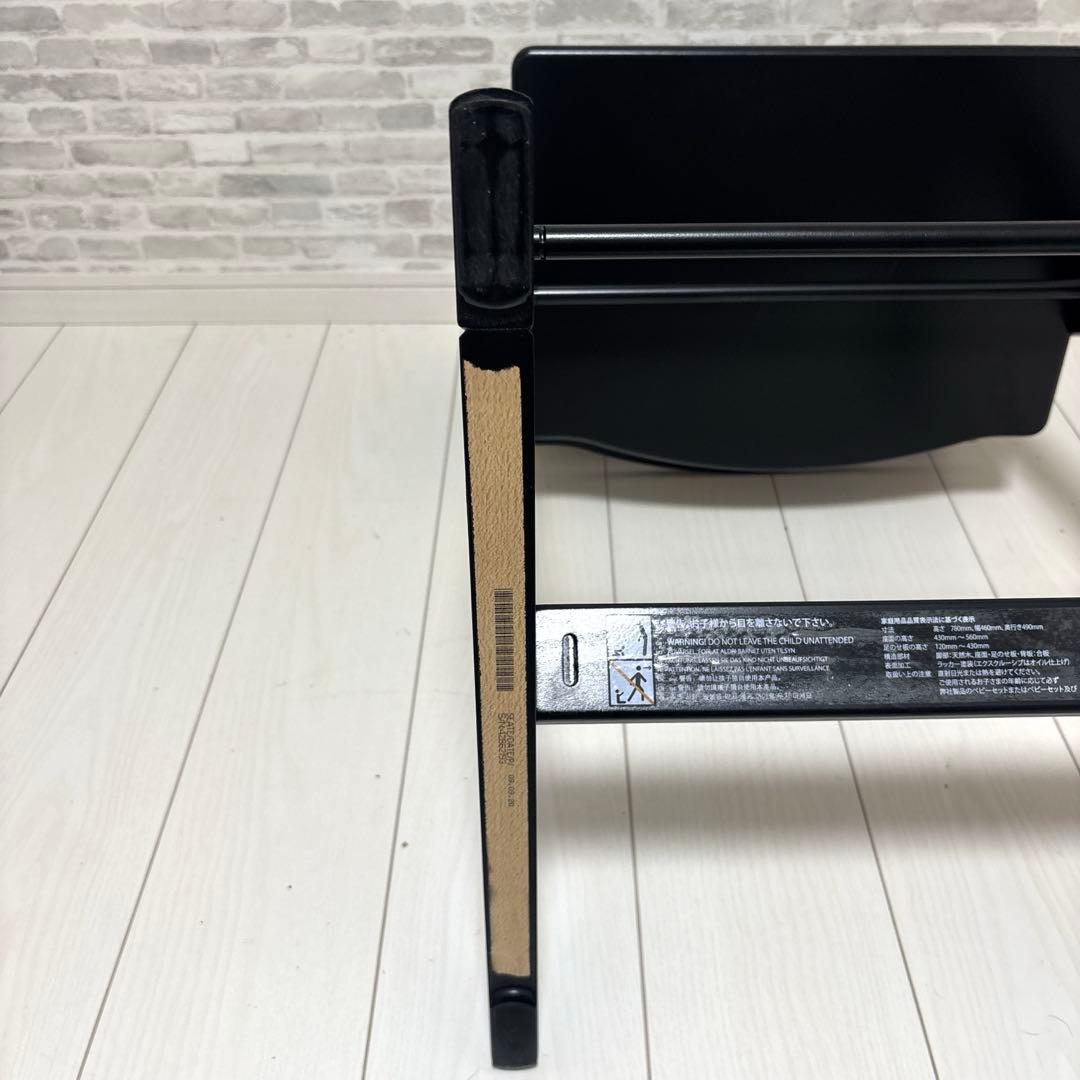 ✨ベビーセットＶ３付き✨ STOKKEストッケトリップトラップ ブラック