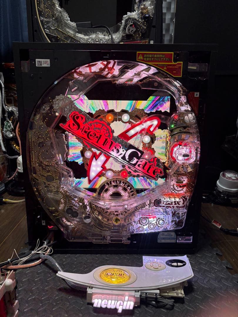 【超希少】 シュタインズゲート 甘デジ 卓上 ボックス【送料込み】