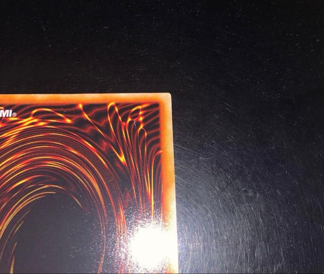 ホーリー・ナイト・ドラゴン　初期シークレットレア