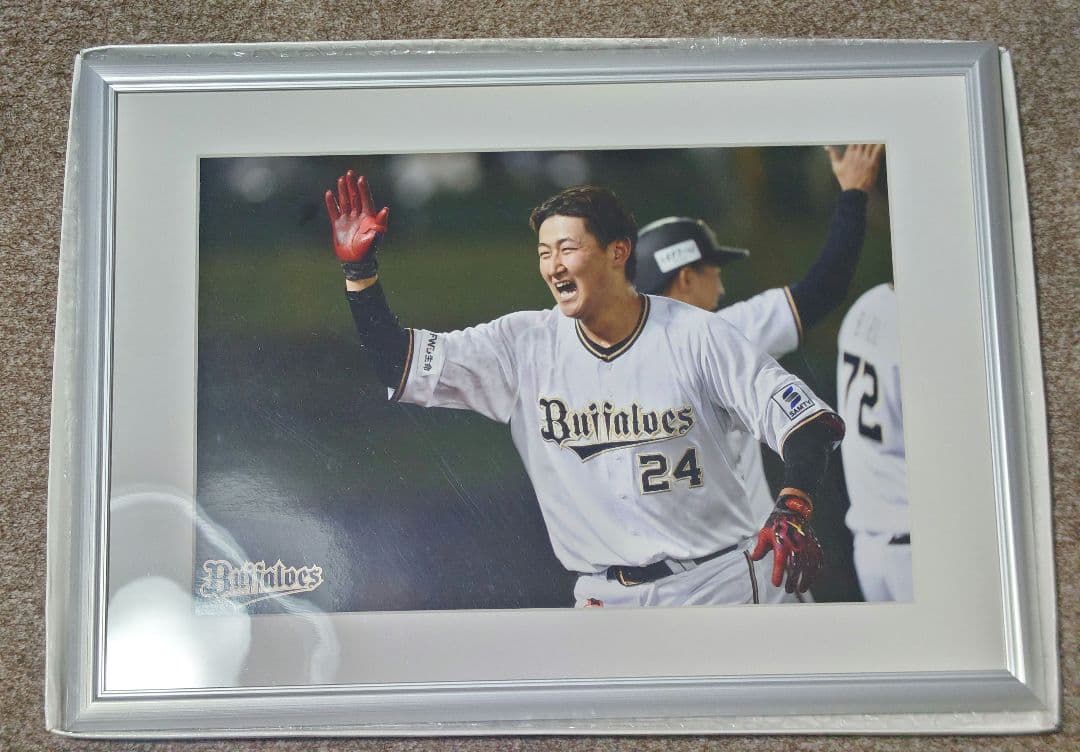 オリックス　紅林弘太郎　グッズ詰め合わせ