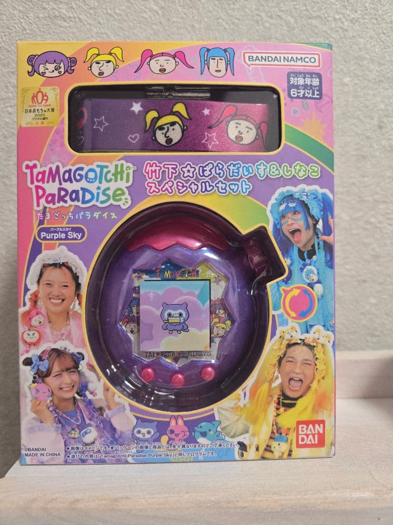 たまごっちパラダイス 竹下パラダイス＆しなこ