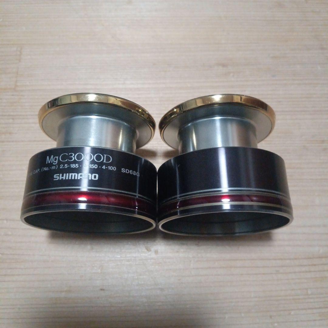 人気ブランド　シマノ　BB-X ハイパーフォース　レバーリール　スプール2点