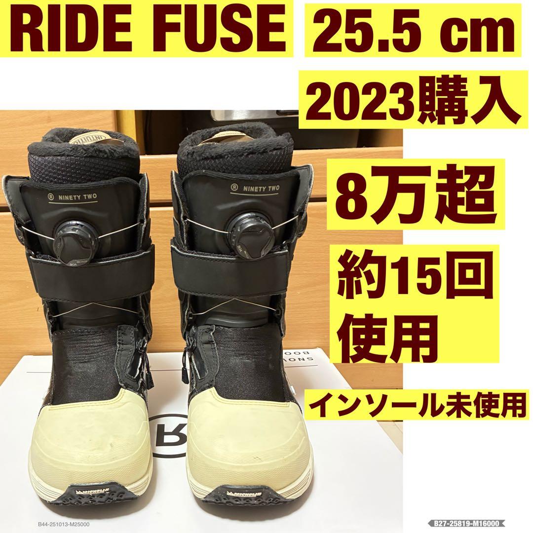 RIDE the 92 25.5 cm ブーツ 2 boa カービング