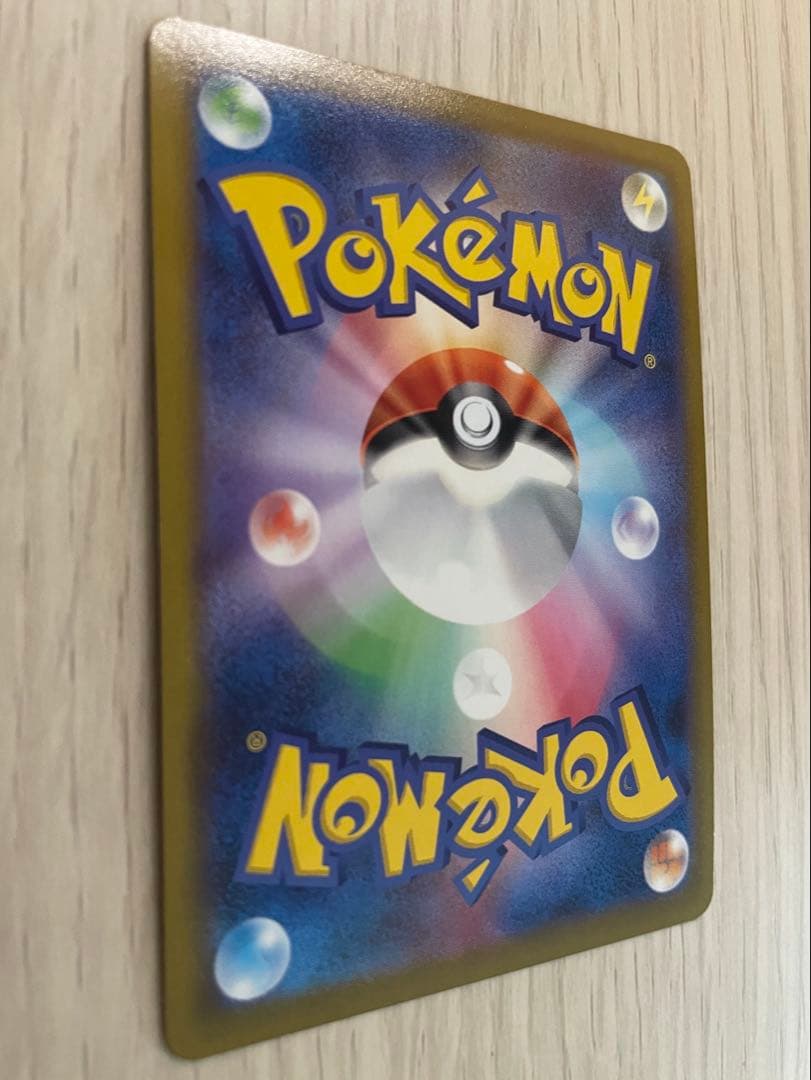 オリジンパルキアV HP220