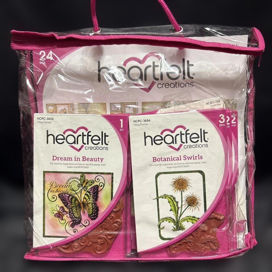 HC-1 Heartfelt Butterfly Medley コレクション