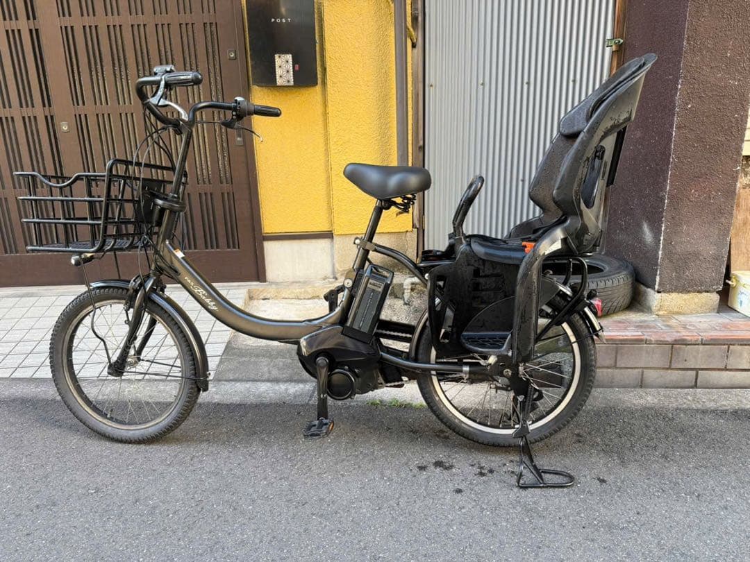 子供乗せ　ヤマハ　 電動アシスト自転車 チャイルドシート付き