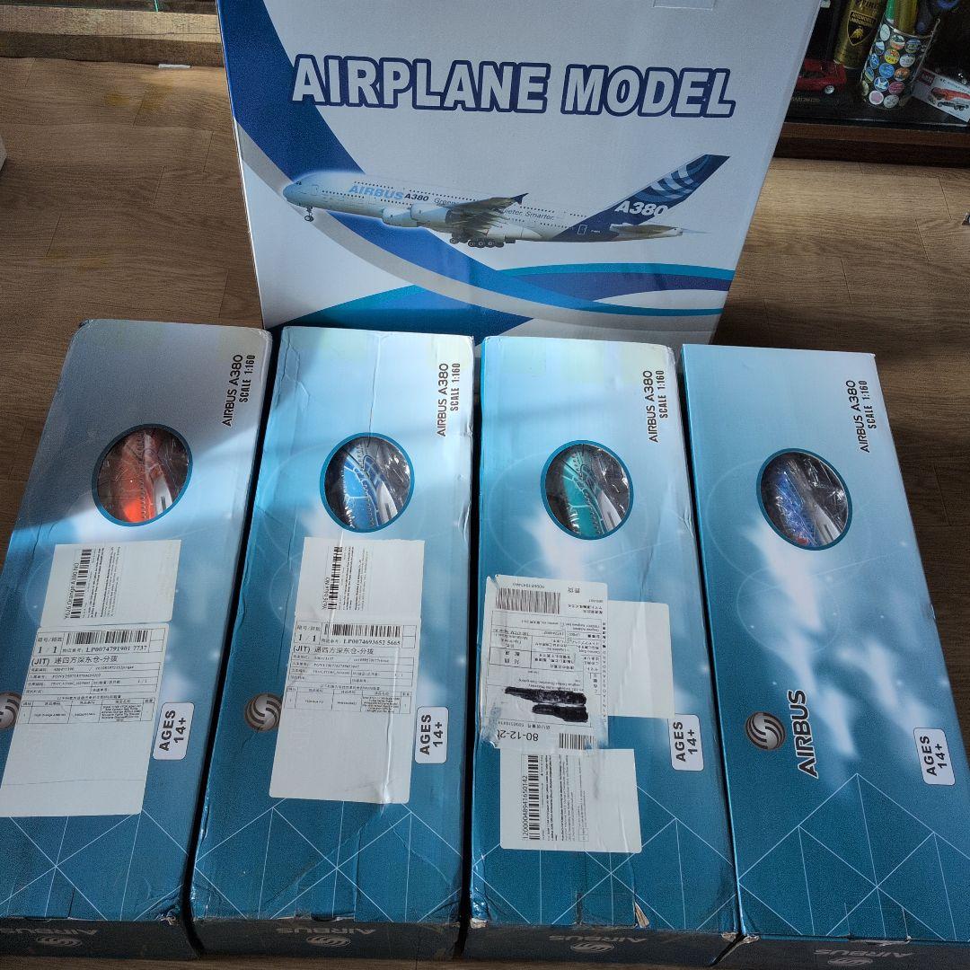 フライングホヌ　ポケモン　韓国5機セット約50cm ダイキャストメタル合金