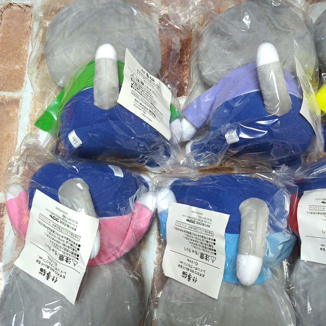 【当選品！】仕事猫 おすわりBIGぬいぐるみ レインボーブルゾンver. 7種