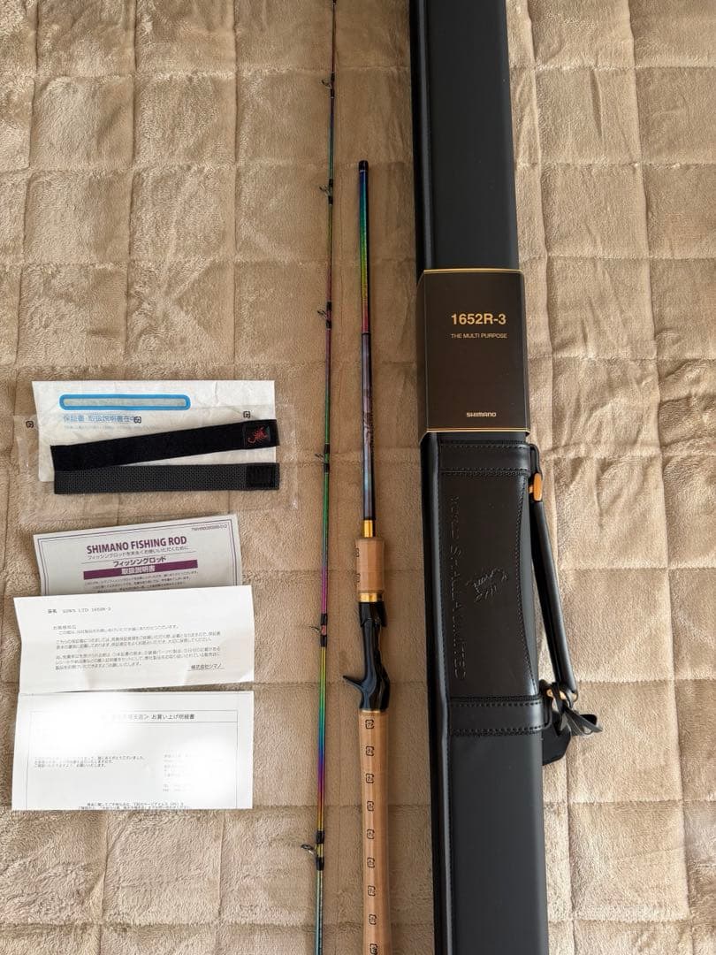 新品未使用ワールドシャウラリミテッド1652R-3 店舗名記載保証書・納品書あり