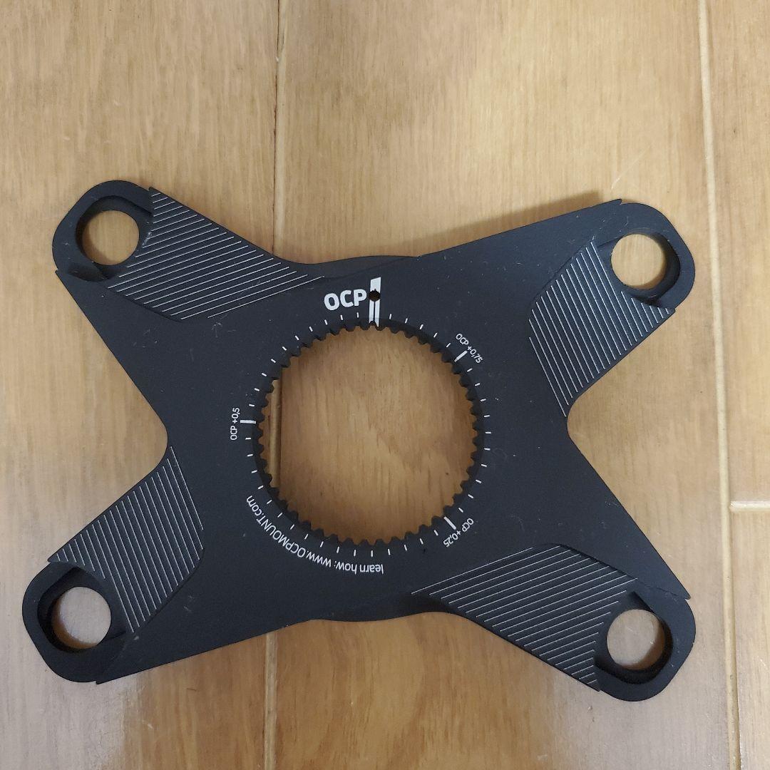 パーツ ROTOR DIRECT MOUNT SPIDER 110 4ARM