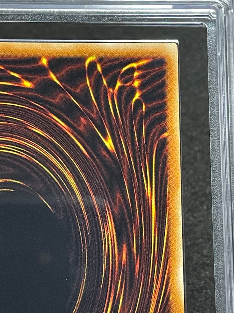 【ARS鑑定 10】究極宝玉神 レインボードラゴン レリーフ　極美品