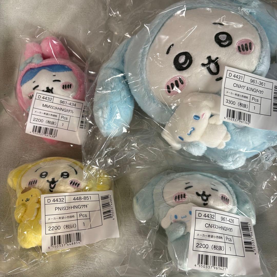 【新品未開封】サンリオ ちいかわ ハチワレ うさぎ マスコット