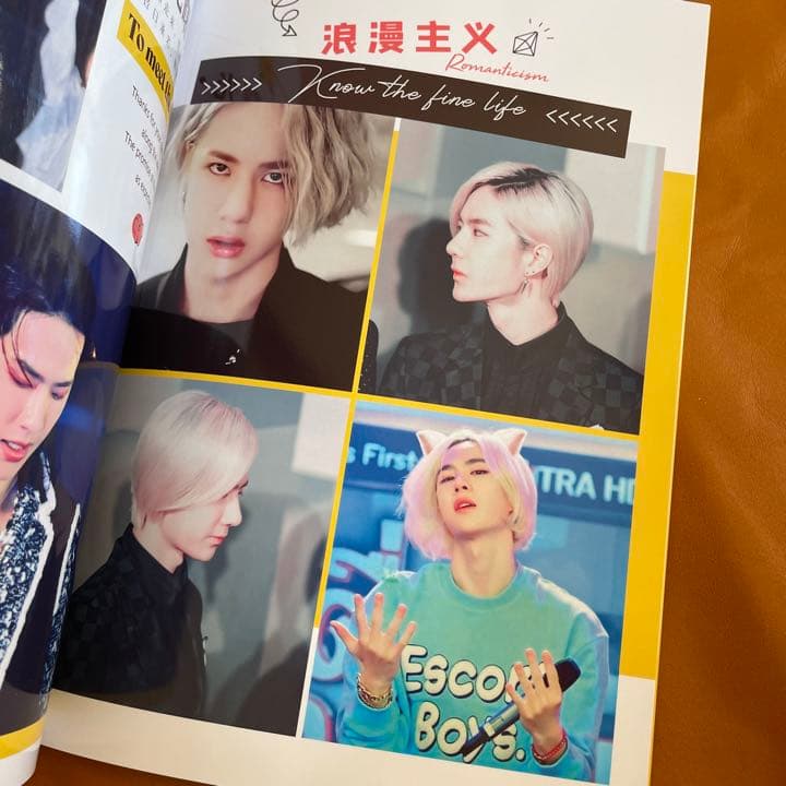 陳情令　王一博　「美好の故事」写真集