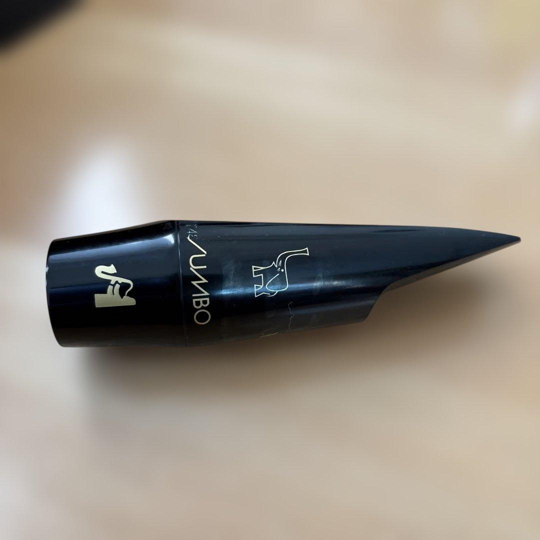 バンドレン　サックスマウスピース T45 Jumbo JAVA