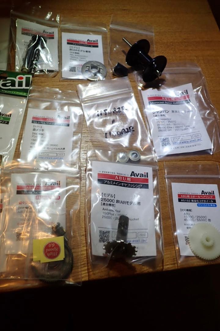 ABU アンバサダー 2500C De Luxe 美品