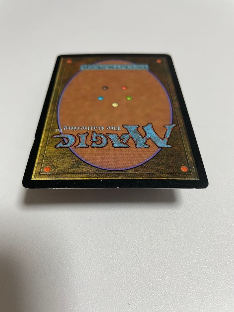 直観 Intuition 日本語版 マジック：ザ・ギャザリング MTG