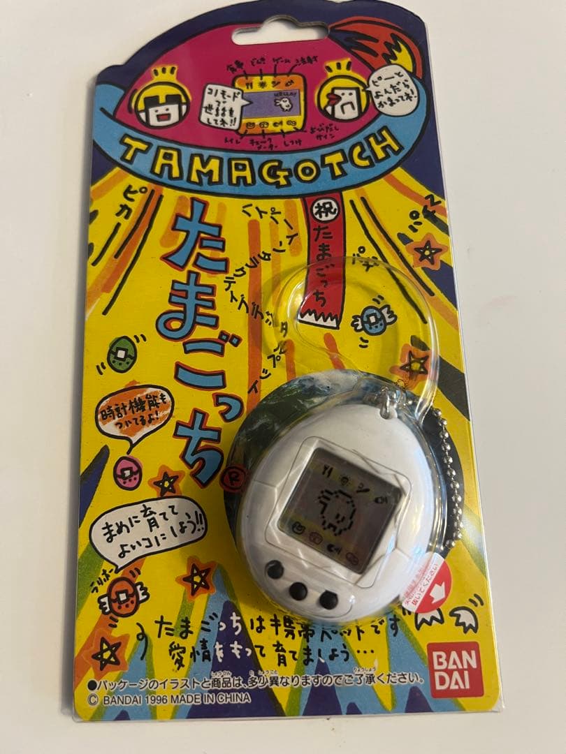 【新品未開封】初代たまごっち　レア物