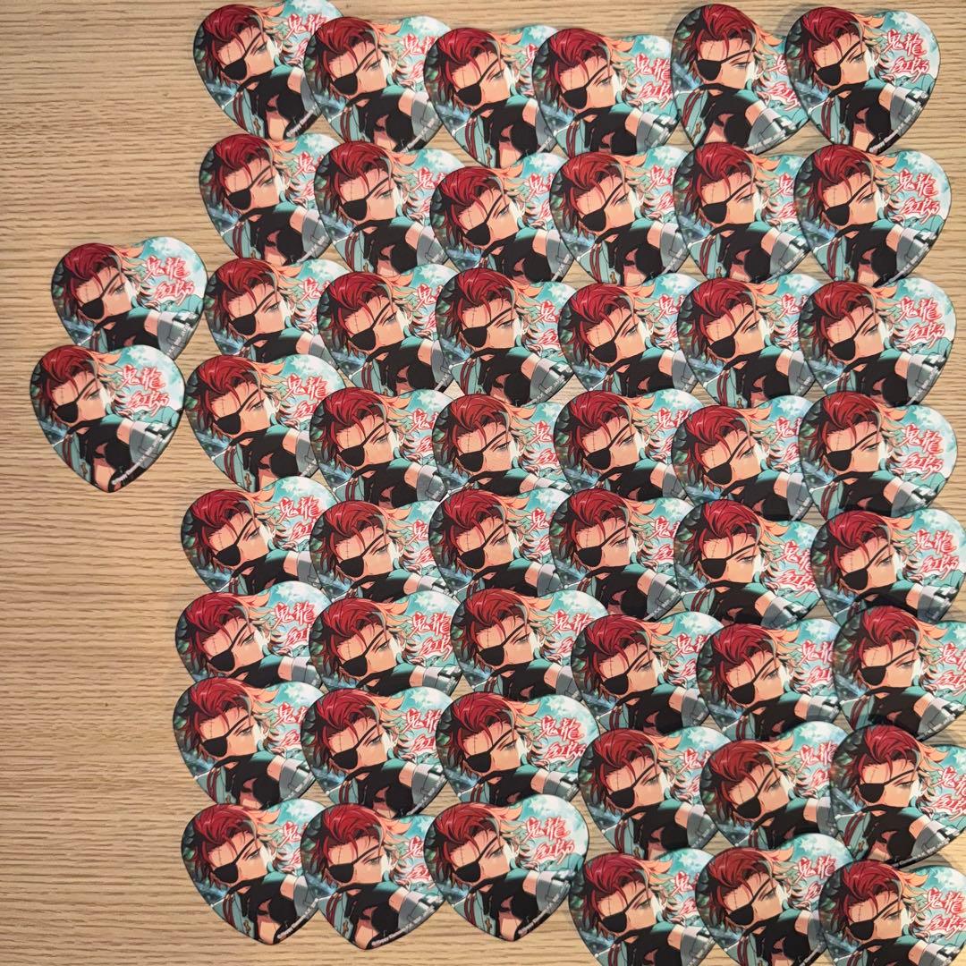 あんさんぶるスターズ！ あんスタ 鬼龍紅郎 とるパカ vol.8