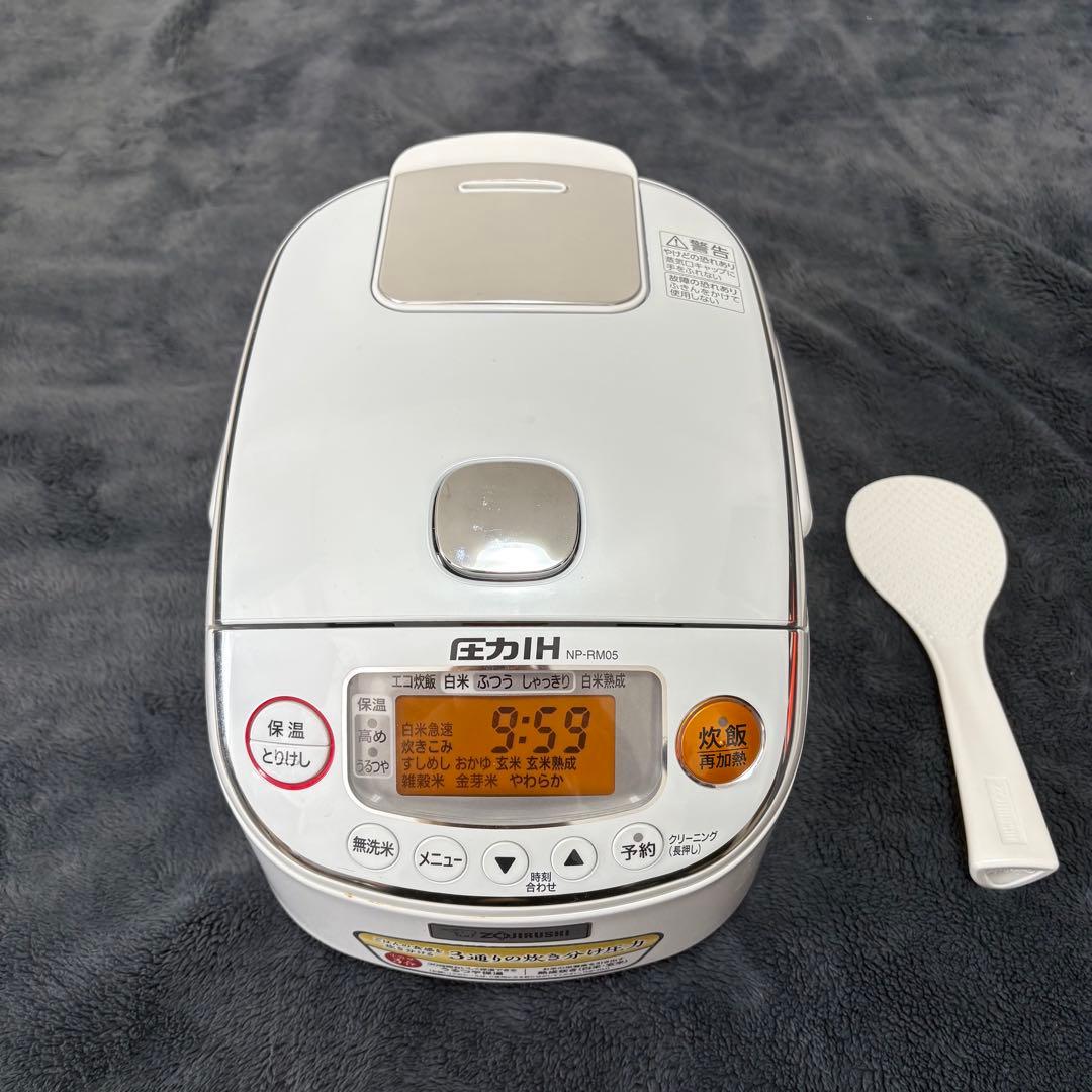 象印 NP-RM05-WA 圧力IH炊飯器3合