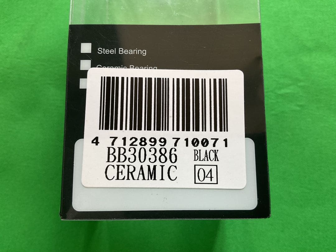 タイムZXRS サイズM トップチューブ555mm(水平換算）【未使用】