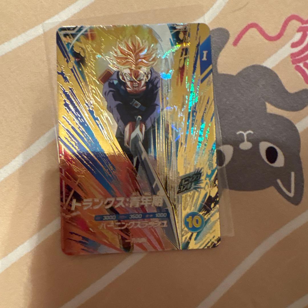 トランクス青年期　gdr ドラゴンボールダイバーズ　SDV3-029