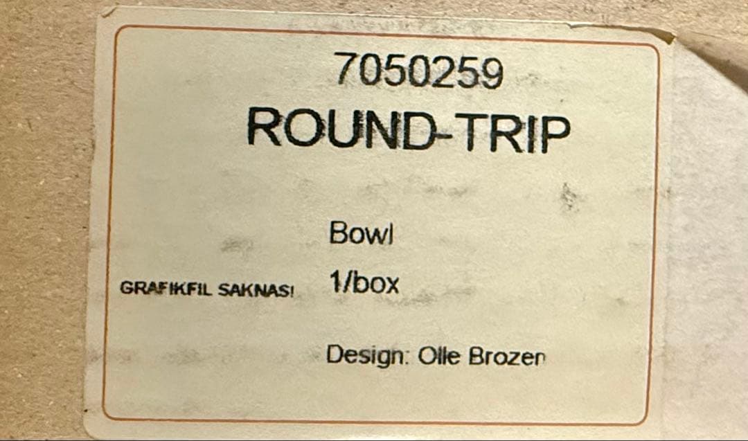 ☆レア物☆ コスタボダ　アートピース｜ヴィンテージのボウル