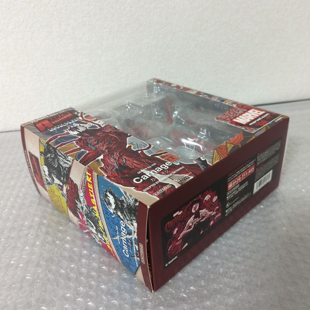 〚希少・未使用〛カーネイジ アメイジングヤマグチ アクションフィギュア