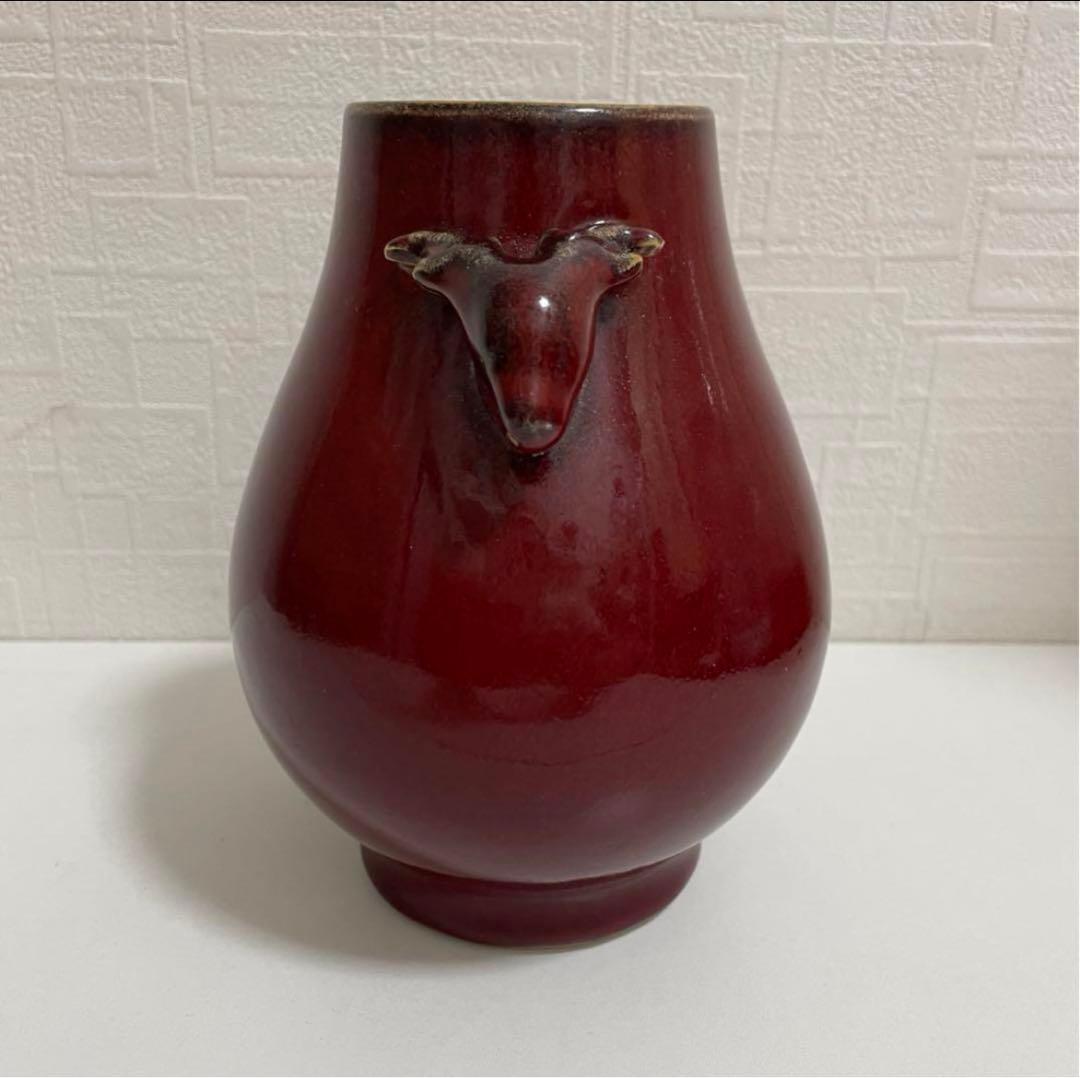 中国 骨董品 清时代 祭紅釉鹿耳尊 本物 アンティーク 紅釉 赤釉 唐物古玩