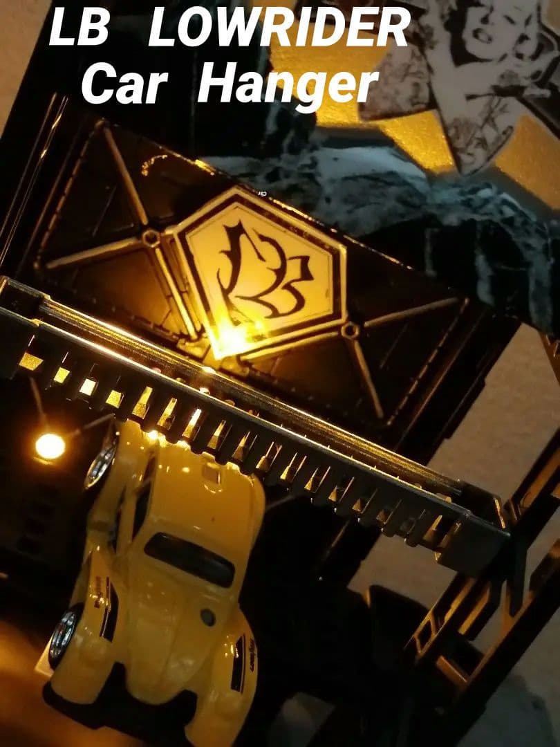 ☆ Diorama Hanger LB Ver.2