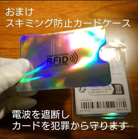 きらきら☆きらり✨特典付電磁波防止✨本物CMCペンダントUSA版4本お値引