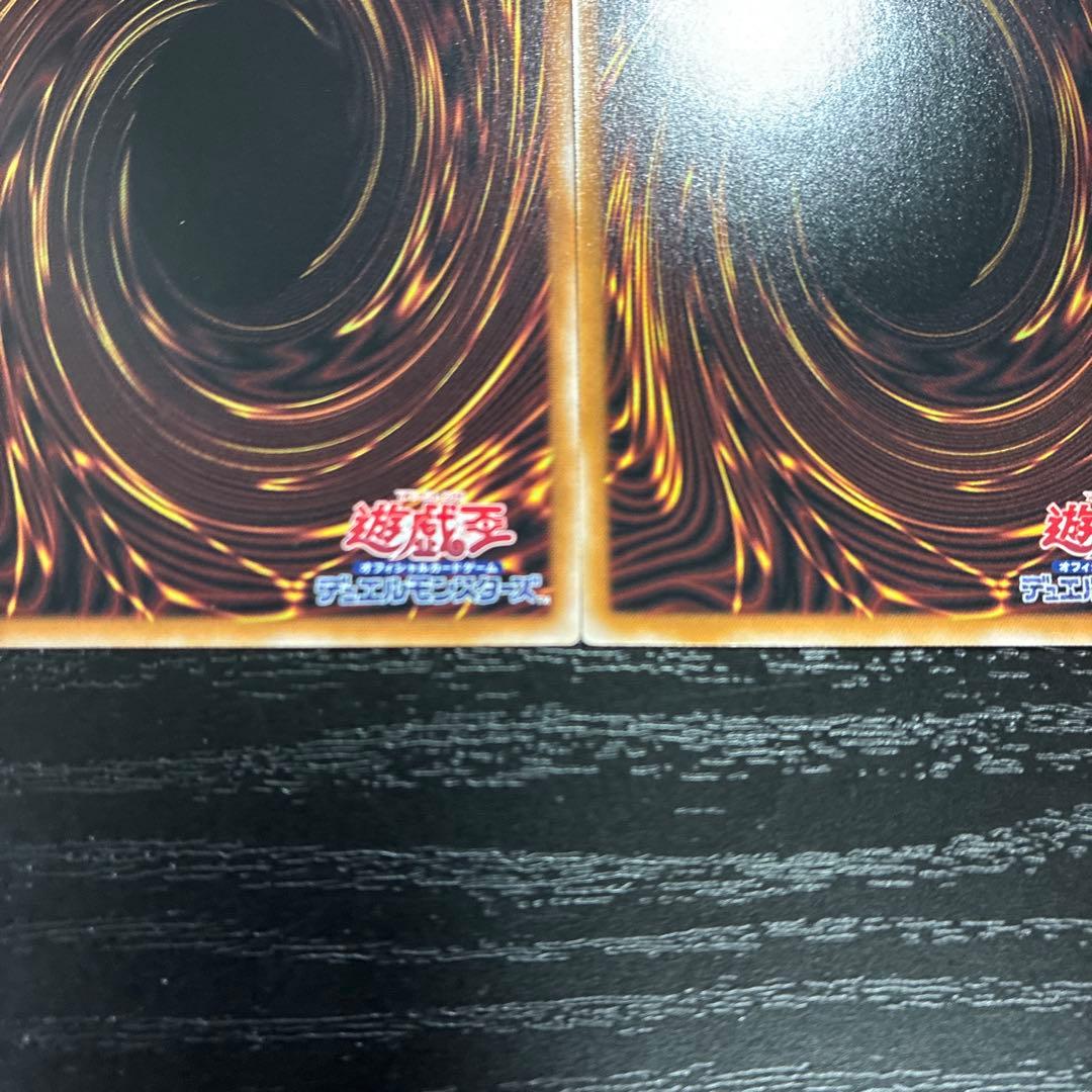 遊戯王　サンダーボルト、ハーピィの羽根箒　25thシークレットレア2枚セット