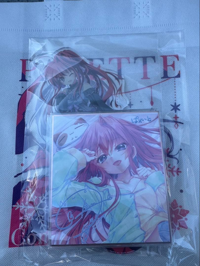 ましろ色シンフォニー　紗凪ちゃんのだいだいだい好き♥せっと　フルセット