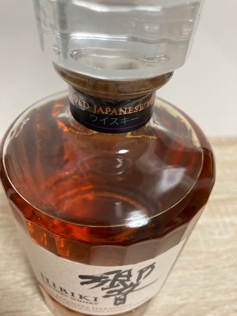 響-Hibiki Japanese Harmony 700ml