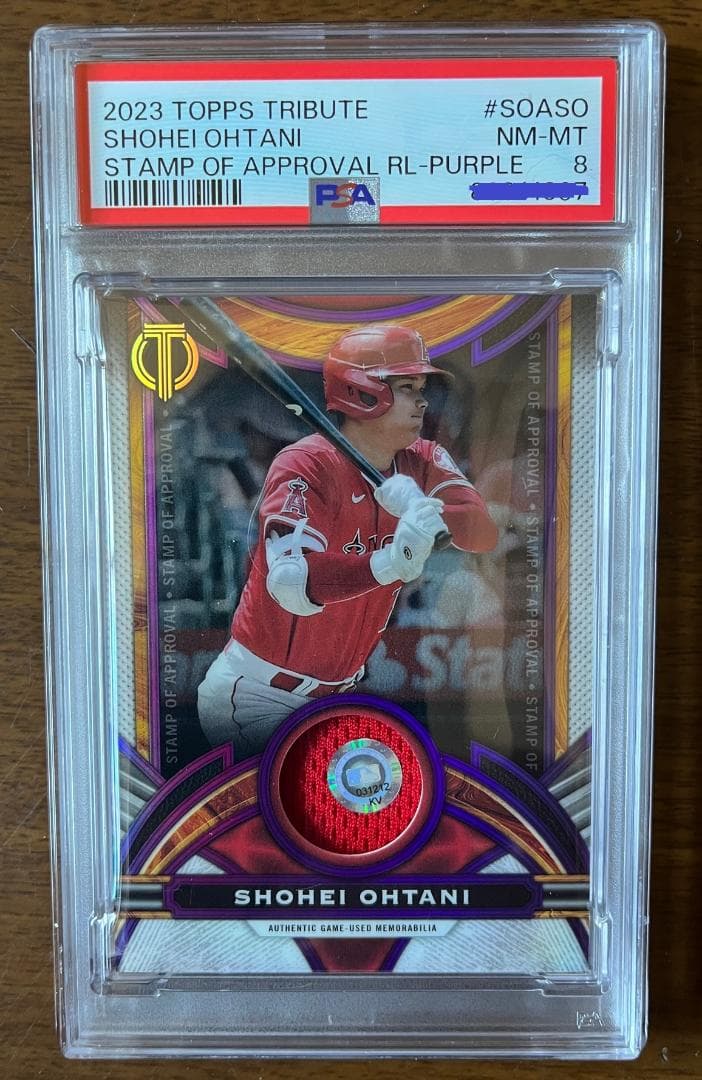 大谷翔平 TOPPS TRIBUTE STAMP  RL-PURPLE カード