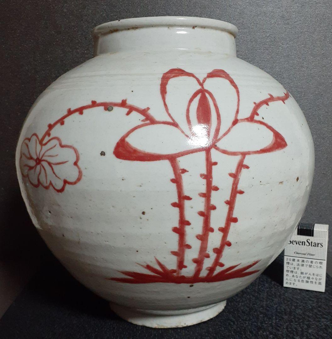 【名品大作】朝鮮古美術　朝鮮古陶磁器　古玩　李朝　辰砂　蓮花図　提灯大壺　【迫力