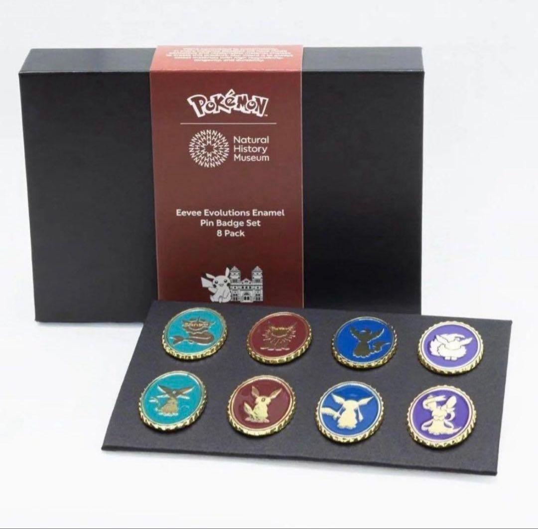 【レア品】ポケモン イーブイロンドン自然史博物館限定 エナメルピンバッジ 8個