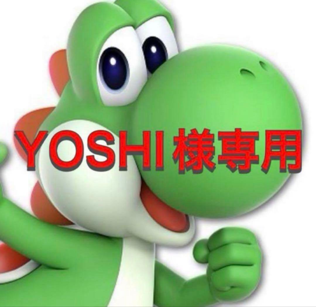 新春 服着たる、福来たる！服&雑貨セット