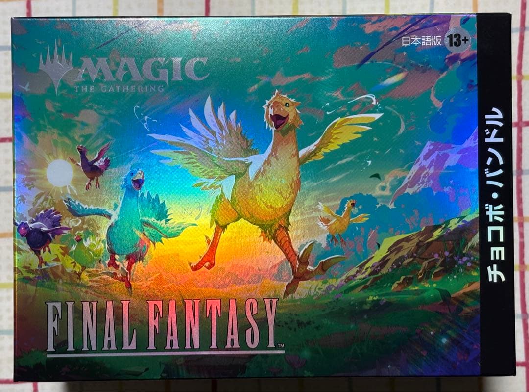 MTG FINAL FANTASY チョコボバンドル　日本語版