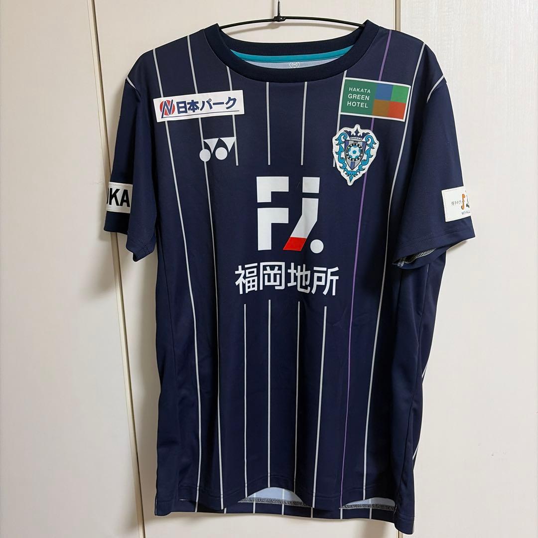 アビスパ福岡石津大介16番 2020 2021 ユニフォームセット　Lサイズ