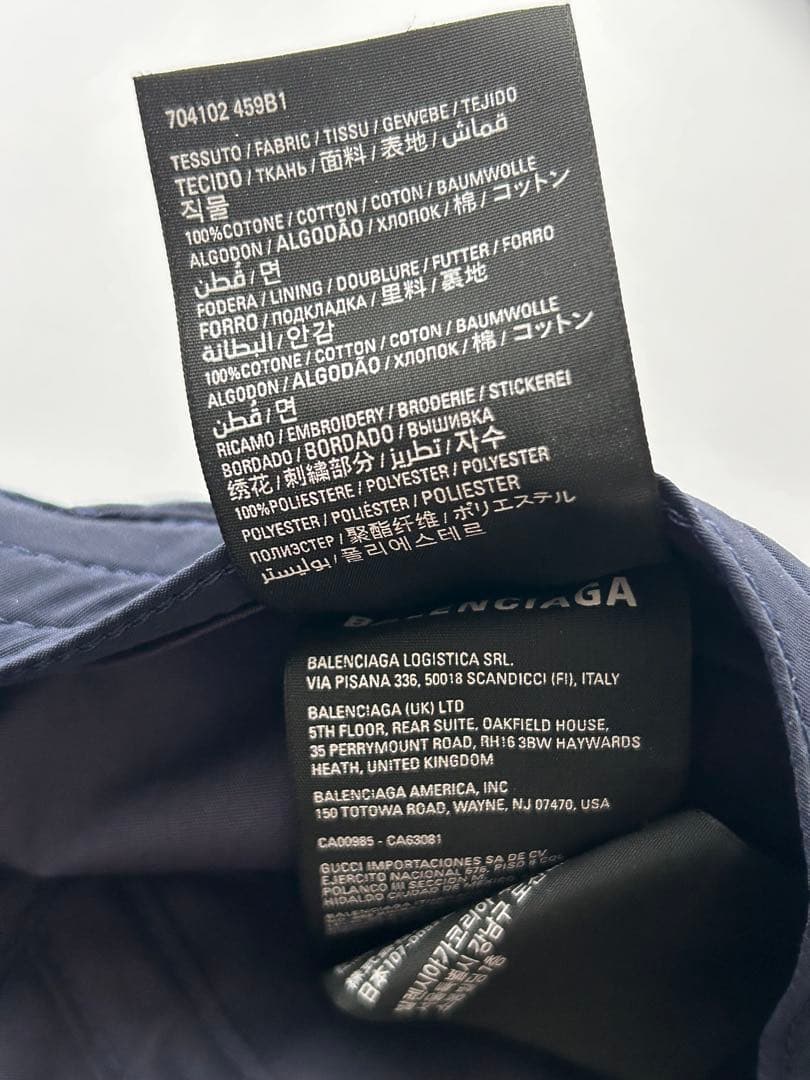 BALENCIAGA ノッチトラックスーツベースボールキャップ/ダークネイビー