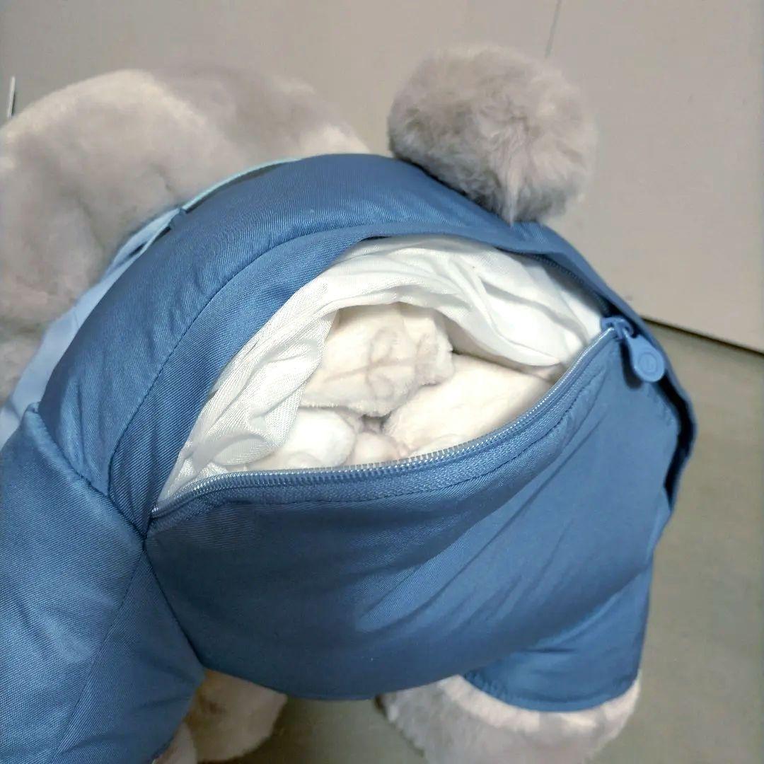 ズートピア ジュディ・ホップス ぬいぐるみ 50cm・ブランケット付き