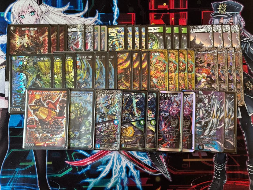 デュエルマスターズ　4c万軍投デッキ