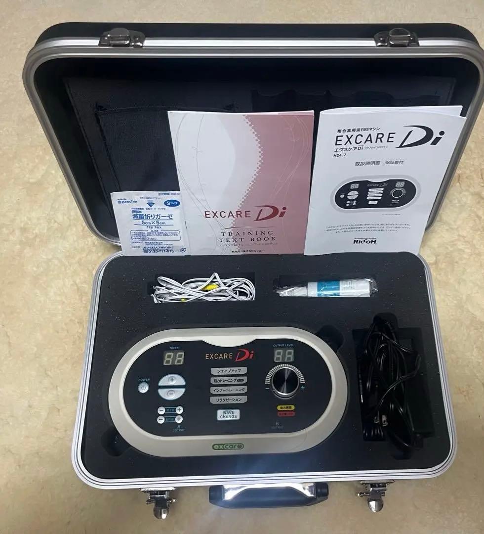 エクスケアDi（EXCARE Di ）複合高周波EMS