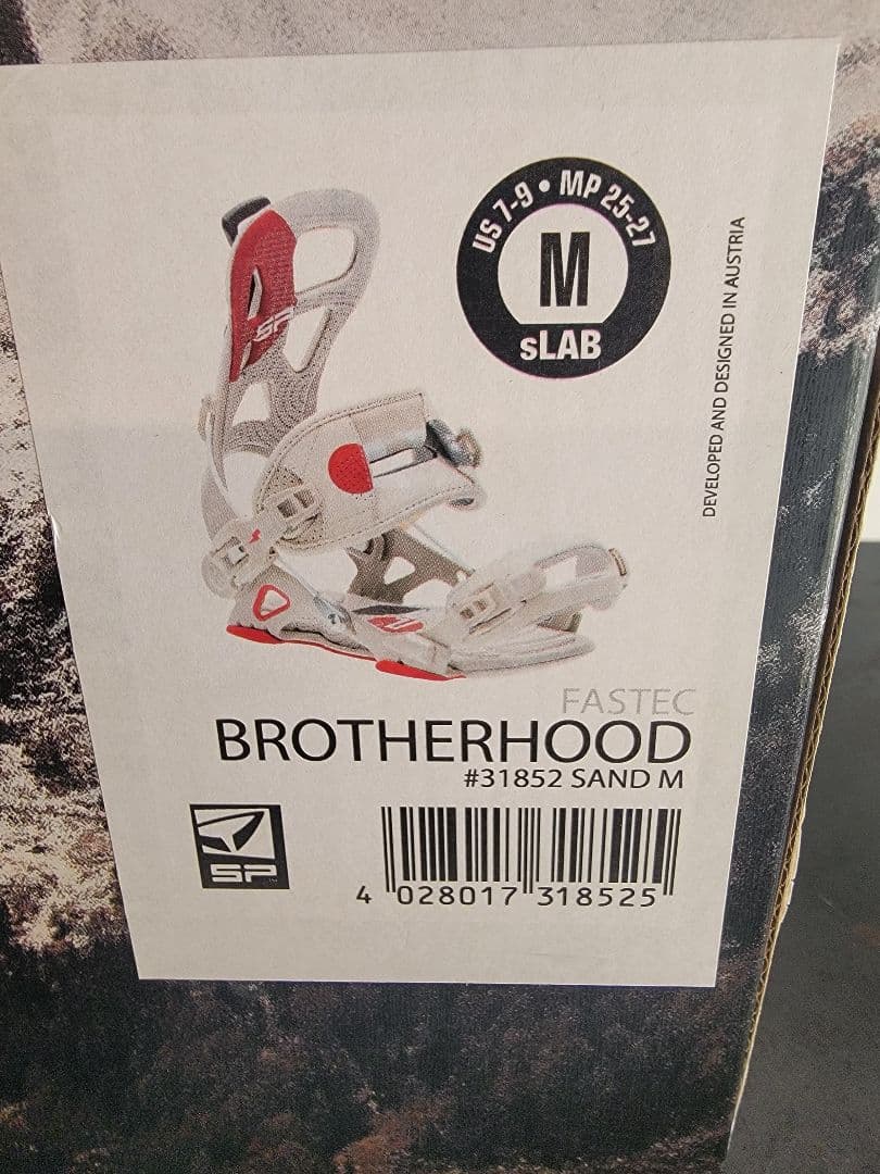 SP Bindings Brotherhood M SAND ビンディング