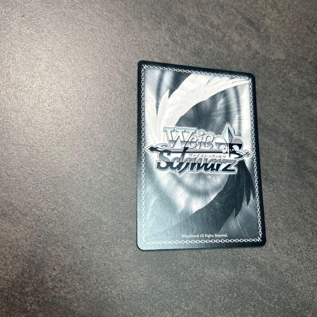 ヴァイスシュヴァルツ サイン入りカード