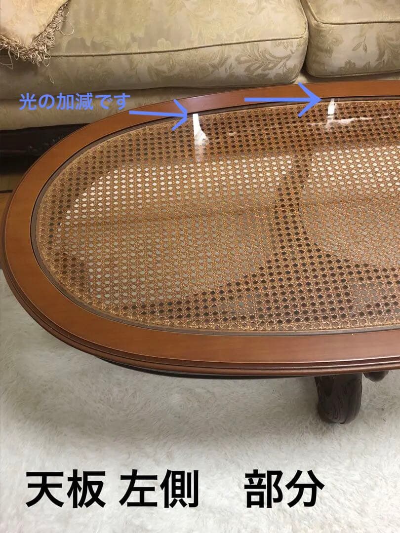 イタリア ヴィンテージ♦️彫刻×ラタン♦️高級 ガラス天板 テーブル♦️北欧風♦️送料込