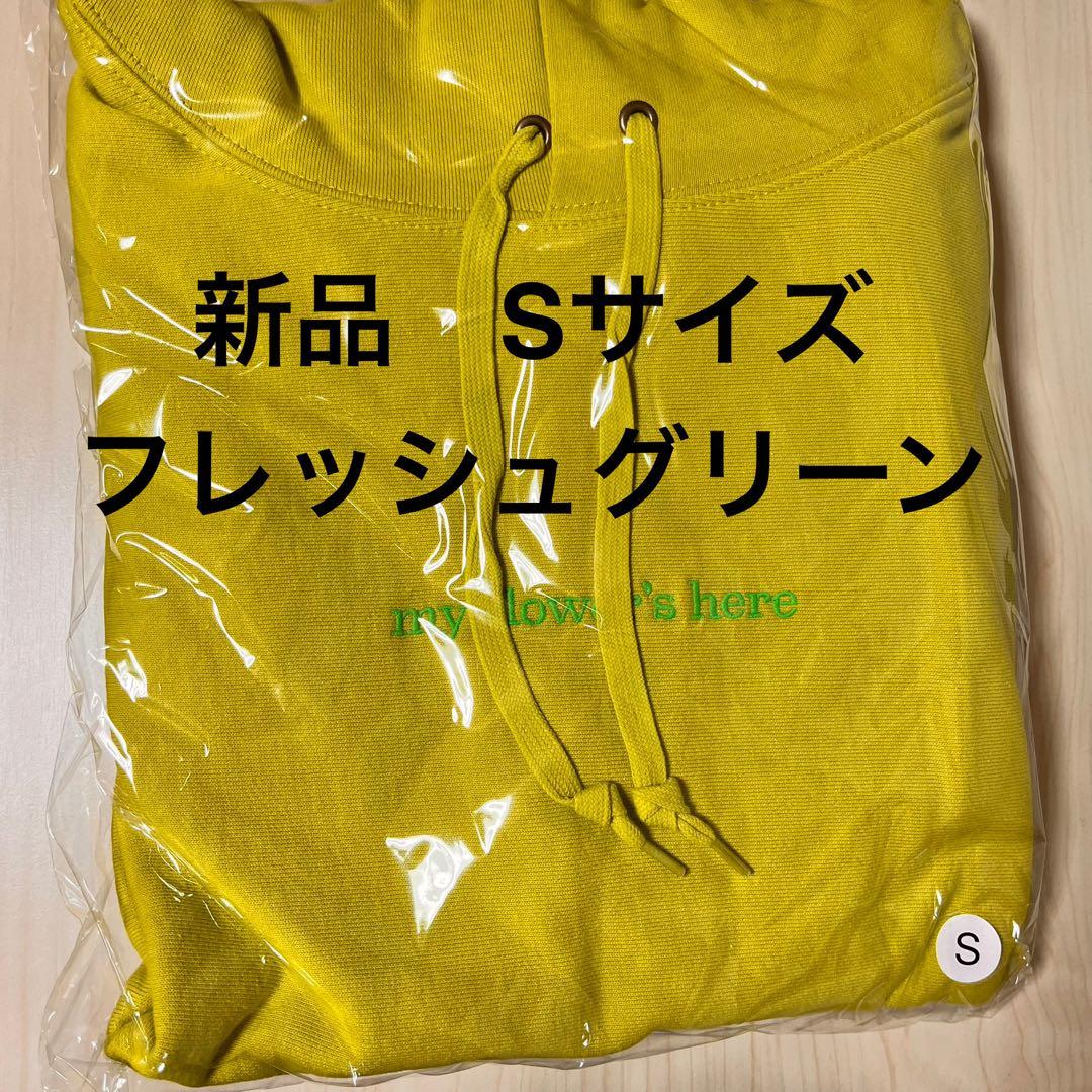 新品 藤井風 my flower's here フーディー Sサイズ グリーン