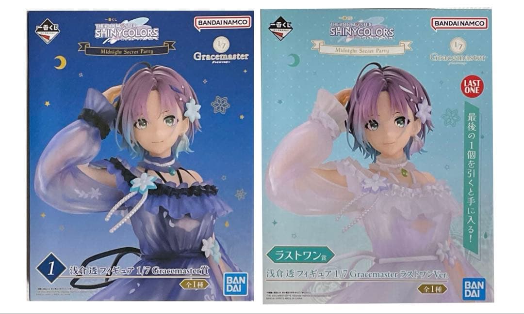 一番くじ アイドルマスター シャニマス 浅倉透 フィギュア ① ラストワン賞