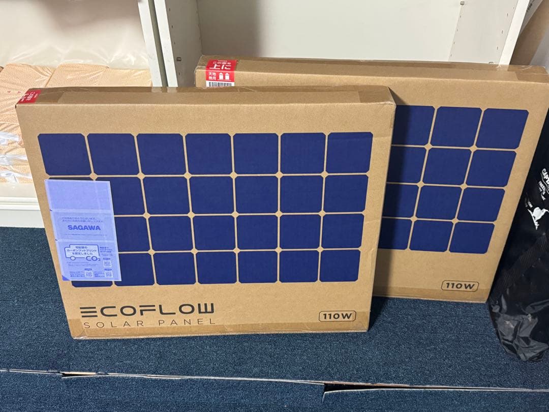 【新品】EcoFlow ソーラーパネル 110W 2枚セット